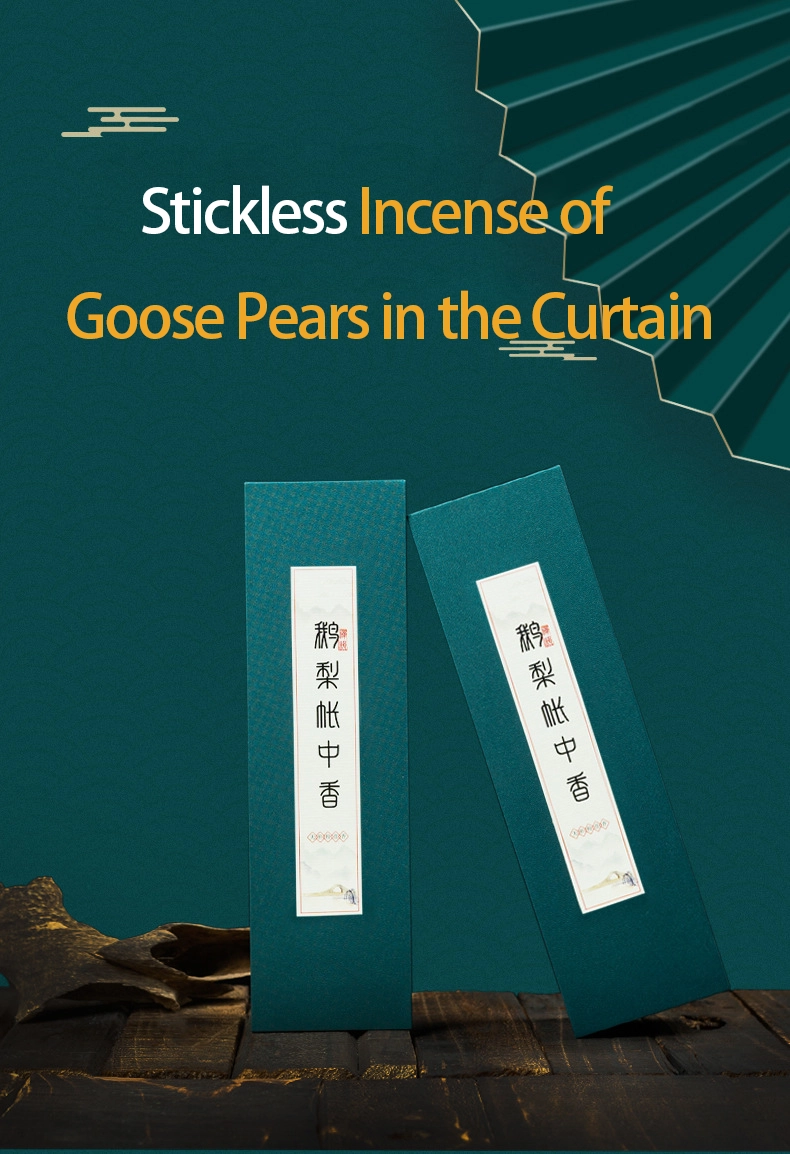 The Stickless Incense of Goose Pears in the Curtain