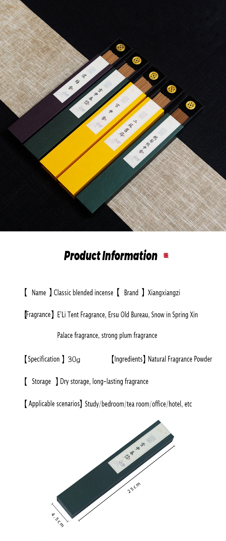 Ancient - charm Blended Incense