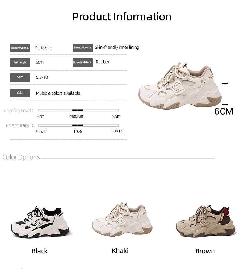 Low-cut leather dad shoes / sports casual and versatile women’s shoes