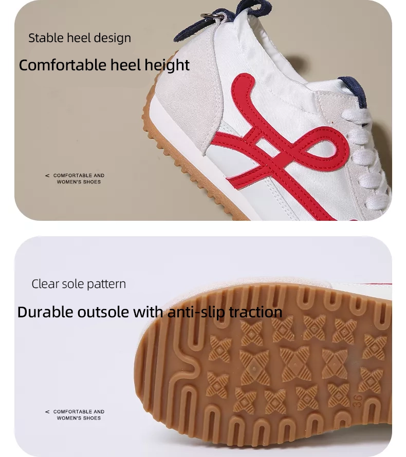 BN2005 Forrest Gump - style shoes, suitable for casual outdoor wear