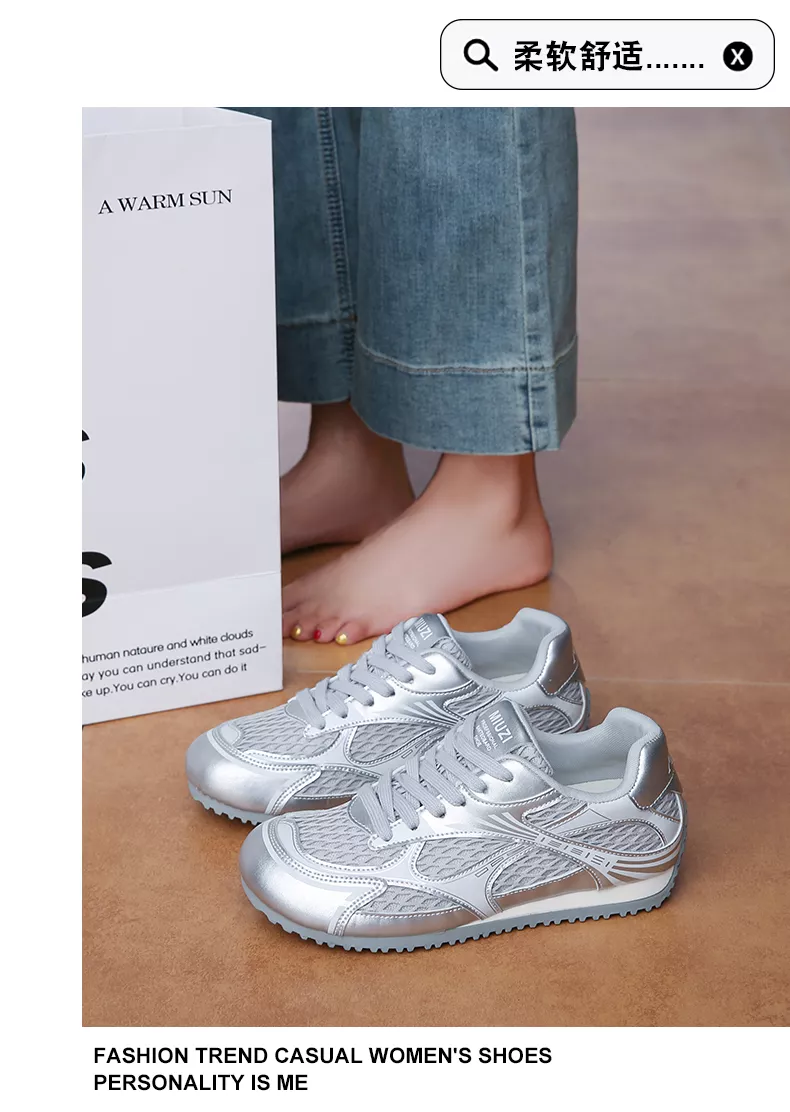 women's sports casual shoes with built - in height increase, for outdoor wear BN2006