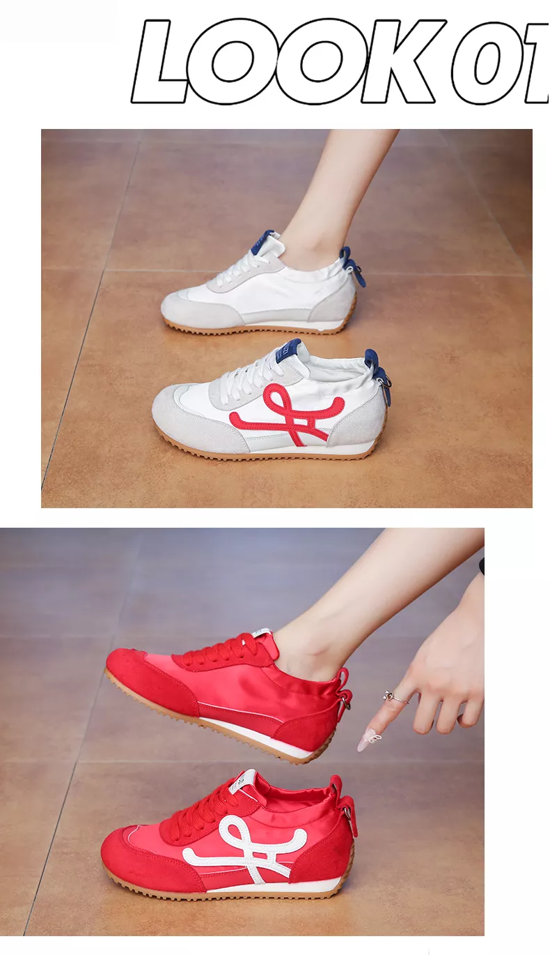 BN2005 Forrest Gump - style shoes, suitable for casual outdoor wear