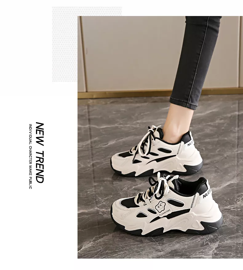 Low-cut leather dad shoes / sports casual and versatile women’s shoes