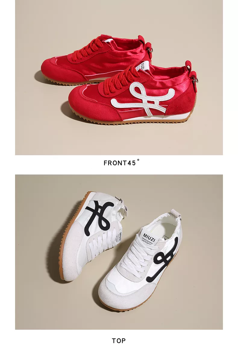 BN2005 Forrest Gump - style shoes, suitable for casual outdoor wear