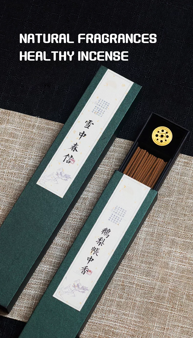 Ancient - charm Blended Incense