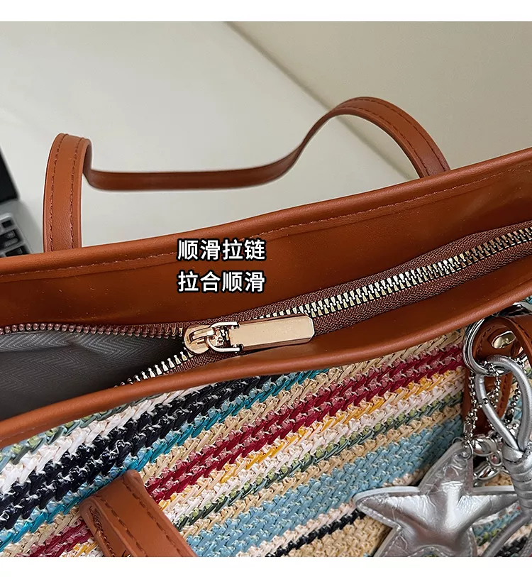 Fashionable and trendy woven shoulder bag
