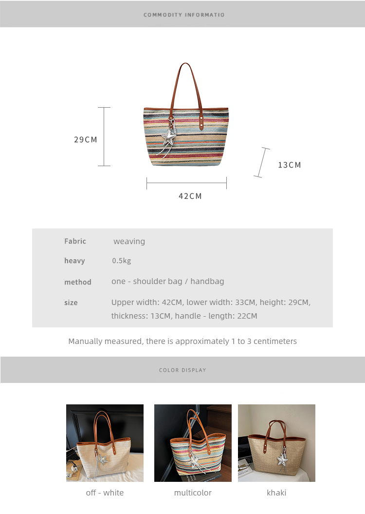 Fashionable and trendy woven shoulder bag