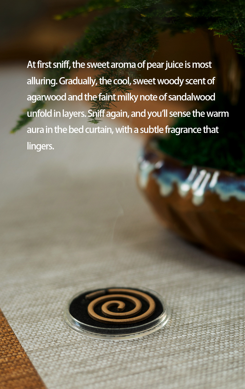 The Stickless Incense of Goose Pears in the Curtain