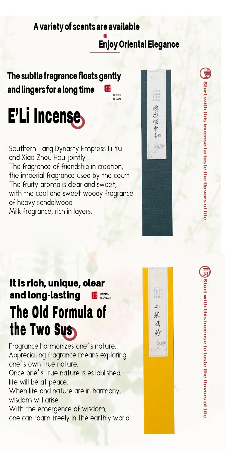 Ancient - charm Blended Incense