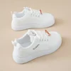 white sneakers, skate shoes, casual and versatile women's shoes EP912