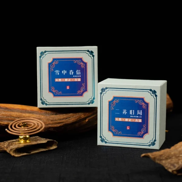 Customized Coil Incense Wholesale