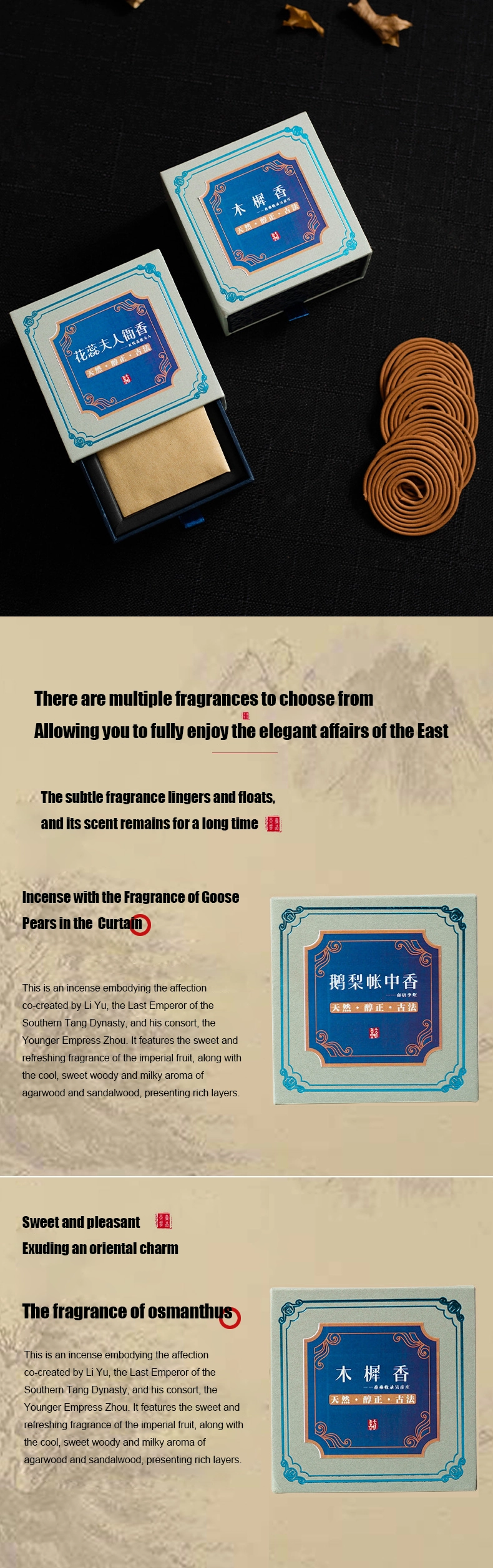 Customized Coil Incense Wholesale