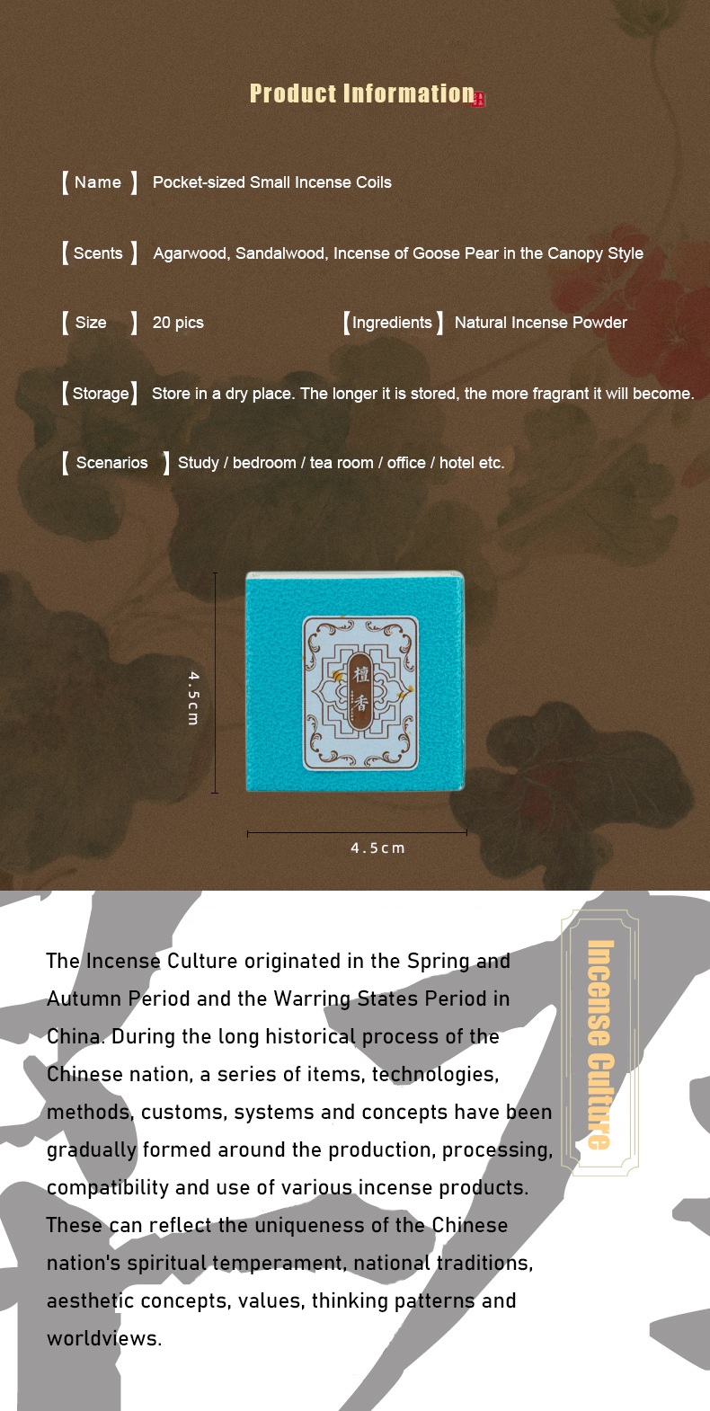 Incense of Goose Pear in the Canopy Style, Incense Coils, Small Household Incense Coils, Sandalwood Incense for Indoor Use, Home Fragrance Incense, Agarwood Incense, Small Jar of Incense Threads