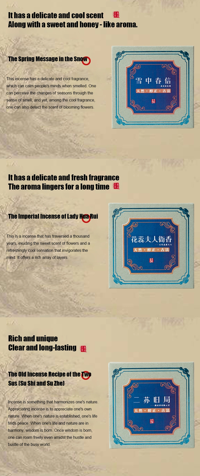 Customized Coil Incense Wholesale