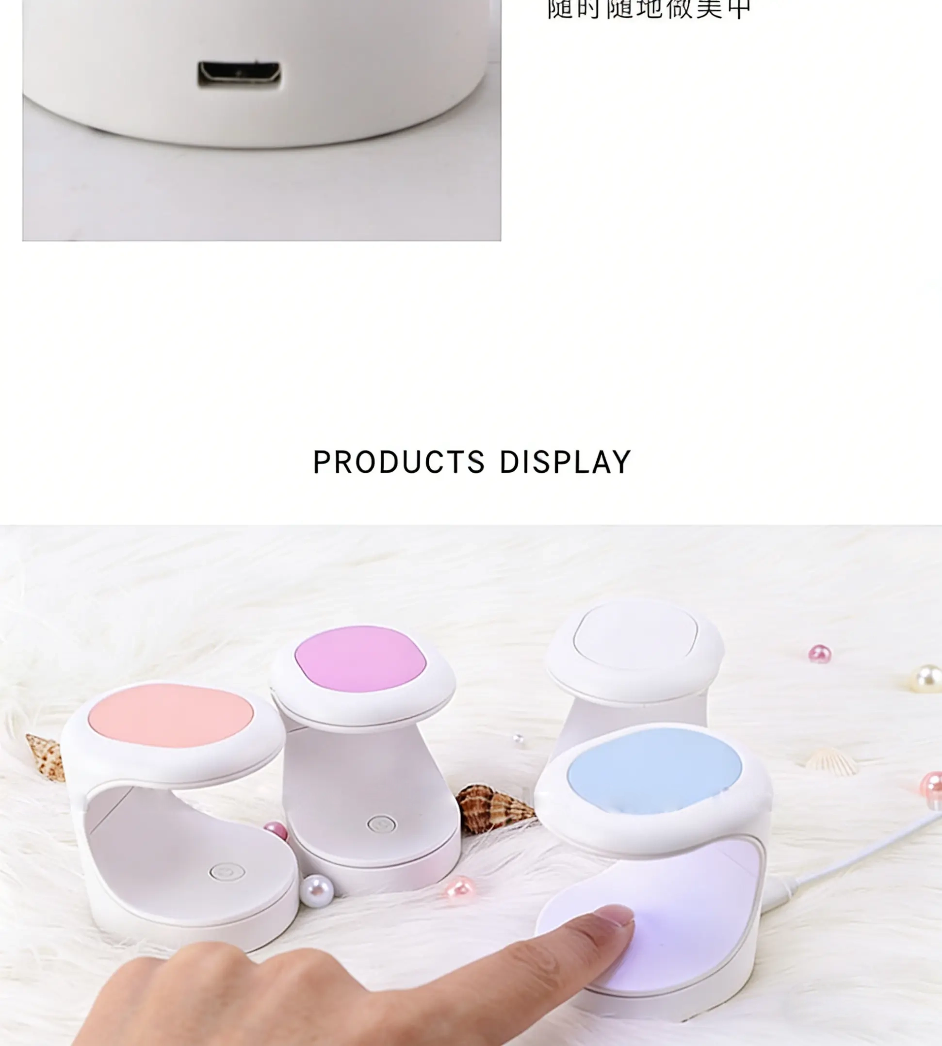 Nail light therapy lamp mini nail art lamp