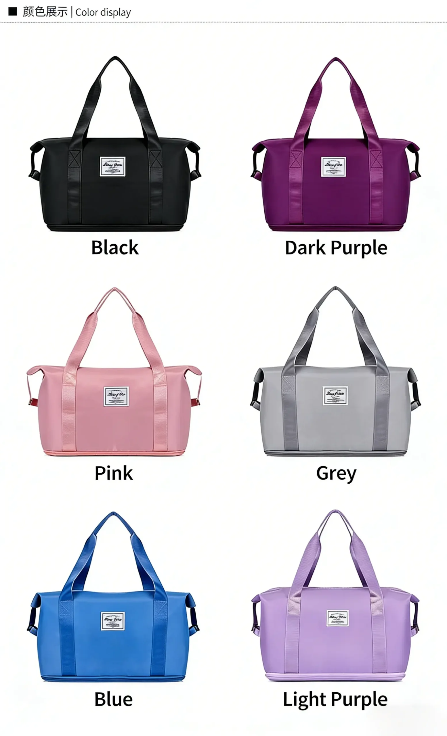 Large capacity portable short travel bag for women fashionable