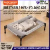 Cat nest, summer marching bed, cat and dog universal, breathable, moisture-proof, explosive pet supplies, dog pet nest